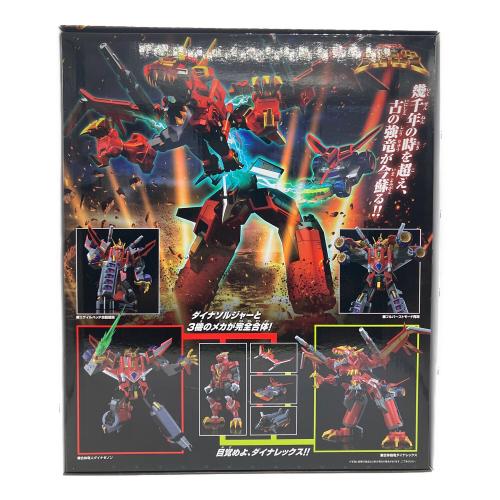 グリッドマンユニバース 合体竜人ダイナゼノン　フィギュア