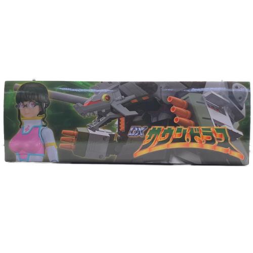 グリッドマンユニバース DXサウンドラス　フィギュア