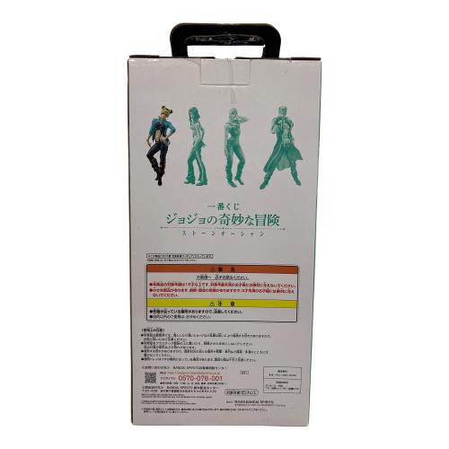 ジョジョの奇妙な冒険 ストーンオーシャン (ジョジョノ奇妙ナ冒険 ストーンオーシャン) A賞 空条徐倫フィギュア 一番くじ