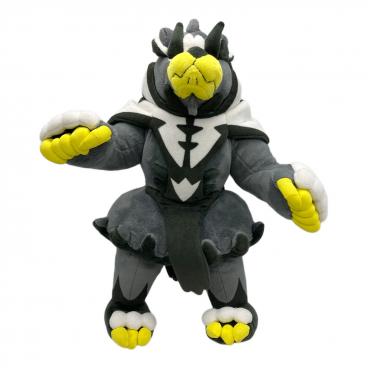 BANDAI (バンダイ) ポケモンスケールワールド ホウエン地方 レックウザ