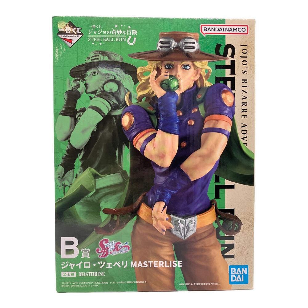 ジョジョの奇妙な冒険 (ジョジョノキミョウナボウケン) B賞 ジャイロ