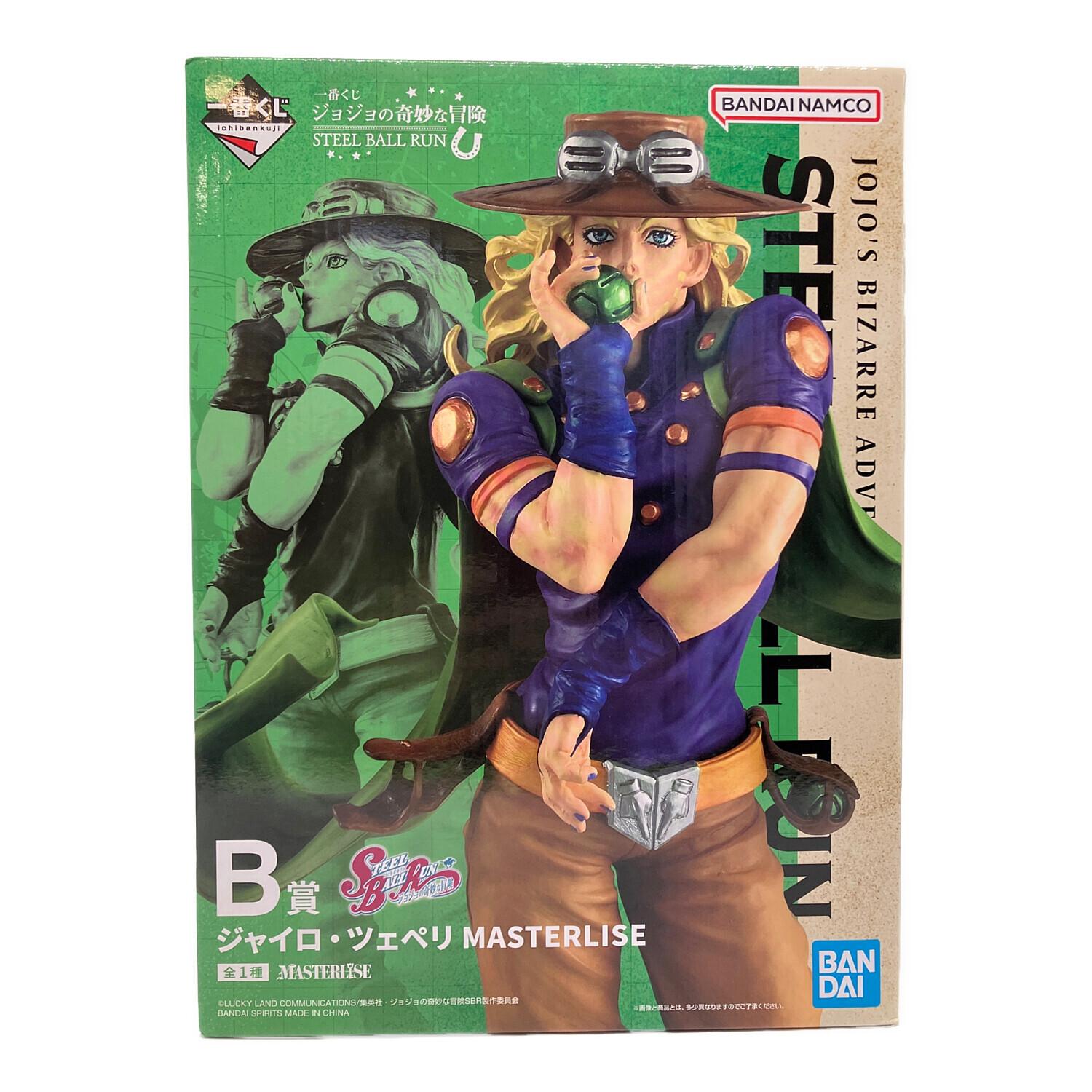 ジョジョの奇妙な冒険 (ジョジョノキミョウナボウケン) B賞 ジャイロ