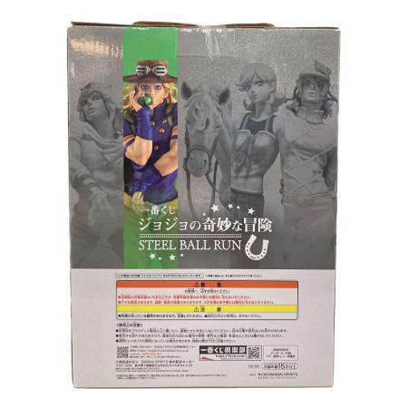 ジョジョの奇妙な冒険 (ジョジョノキミョウナボウケン) B賞 ジャイロ