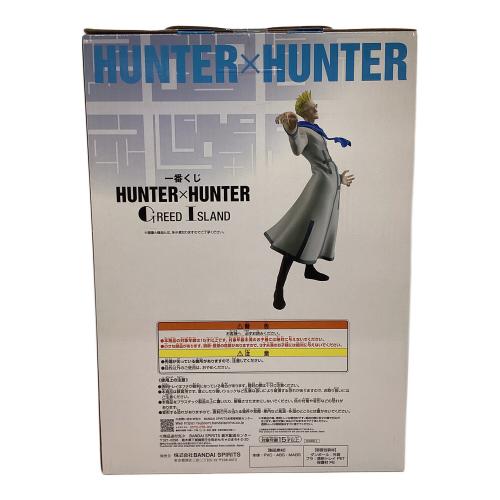 HUNTER×HUNTER (ハンターハンター) MASTERLISE フィギュア　E賞 ゲンスルー 一番くじ