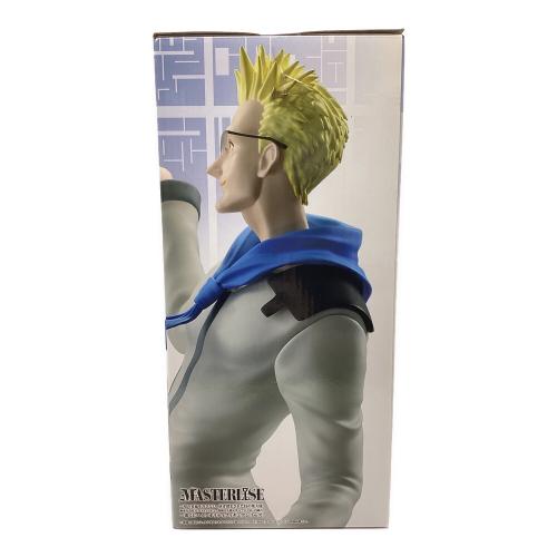 HUNTER×HUNTER (ハンターハンター) MASTERLISE フィギュア　E賞 ゲンスルー 一番くじ