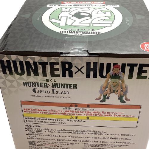 HUNTER×HUNTER (ハンターハンター) Revible Moment フィギュア 一番くじ