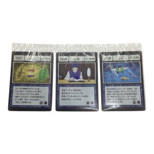 HUNTER×HUNTER (ハンターハンター) J賞 再生＆名簿＆同行　アニメグッズ
