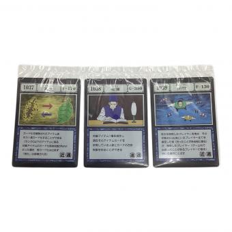 HUNTER×HUNTER (ハンターハンター) J賞 再生＆名簿＆同行　アニメグッズ