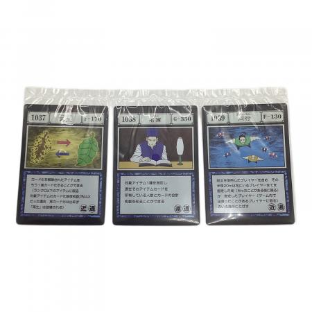 HUNTER×HUNTER (ハンターハンター) J賞 再生＆名簿＆同行 アニメグッズ