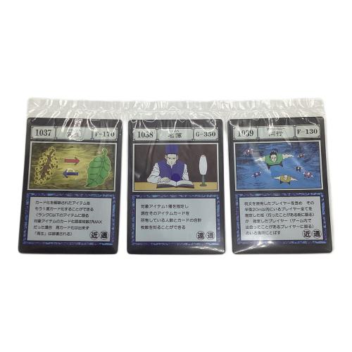 HUNTER×HUNTER (ハンターハンター) J賞 再生＆名簿＆同行　アニメグッズ