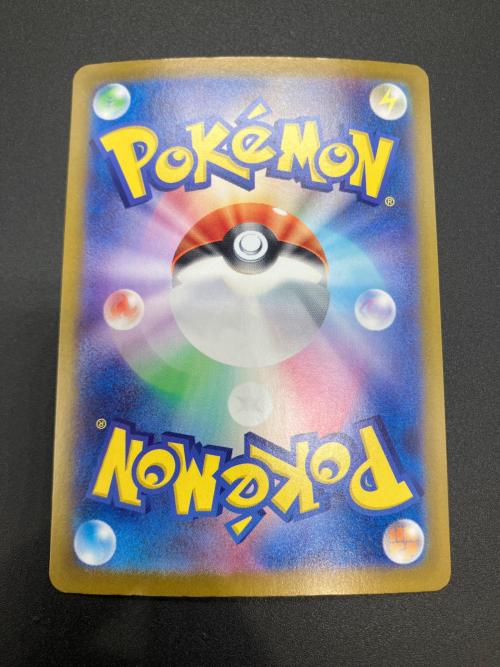 ギラティナVSTAR ポケモンカード 125/100 UR