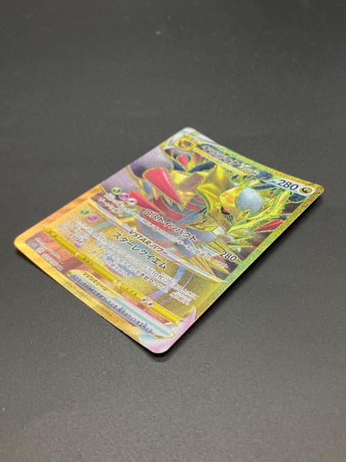 ギラティナVSTAR ポケモンカード 125/100 UR