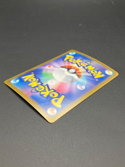 ギラティナVSTAR ポケモンカード 125/100 UR