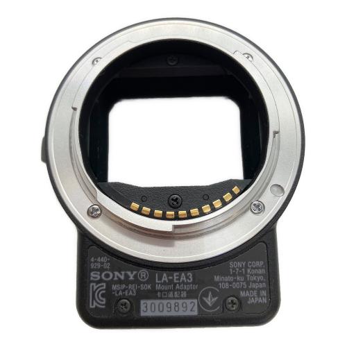 SONY (ソニー) マウントアダプター LA-ES3