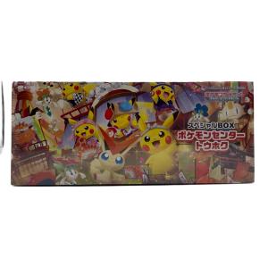 スペシャルBOX ポケモンセンタートウホク ポケモンカード