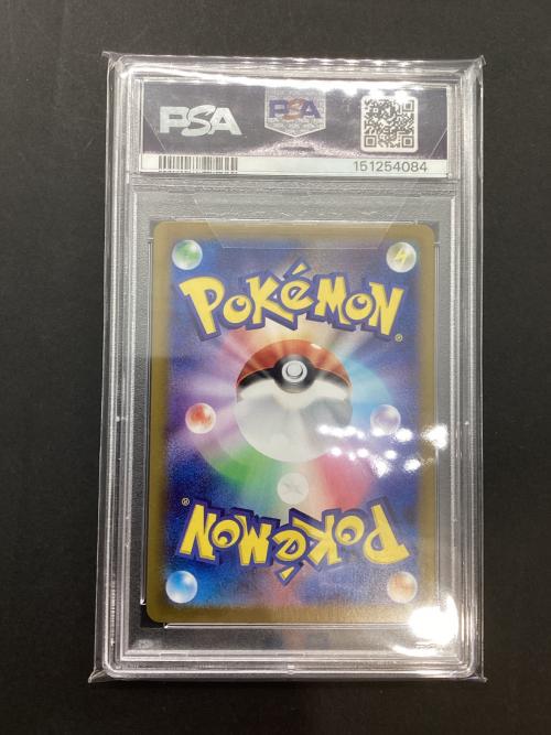 PSA10 ブロロロームex ポケモンカード 078/064 SR