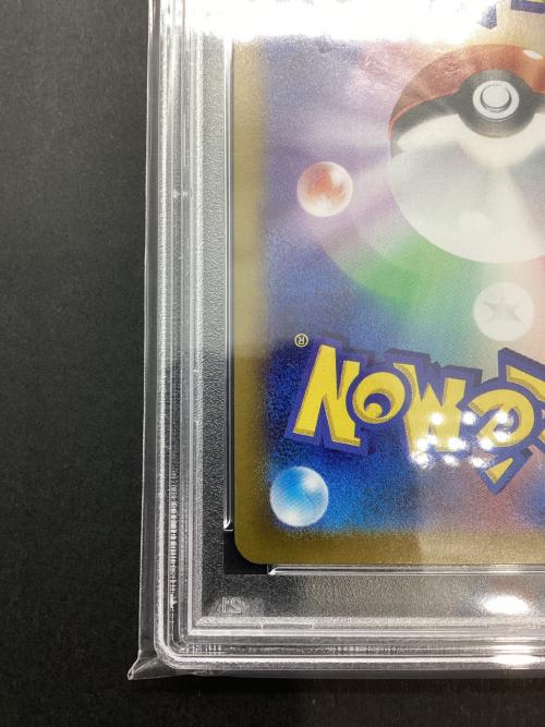 PSA10 ブロロロームex ポケモンカード 078/064 SR