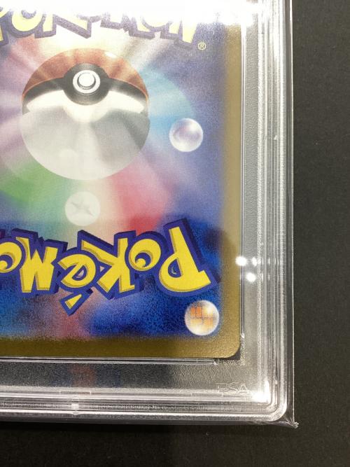 PSA10 ブロロロームex ポケモンカード 078/064 SR