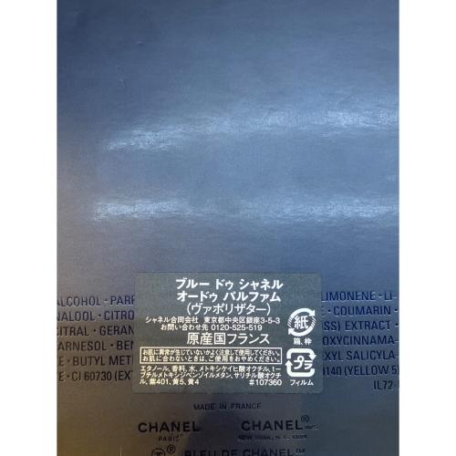 BLEU DE CHANEL (ブルードゥシャネル) オードパルファム 100ml