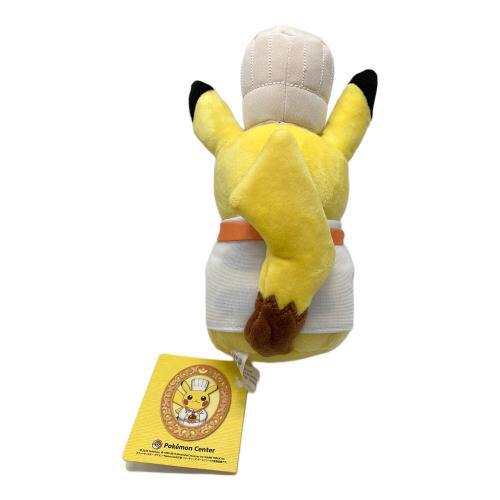 Pokemon Center (ポケモンセンター) マンスリーピカチュウ ヌイグルミ 9月