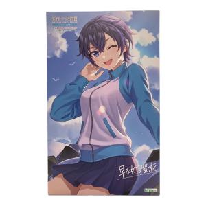 KOTOBUKIYA (コトブキヤ) 早乙女瑠衣 プラモデル 桃桜高校・ジャージ