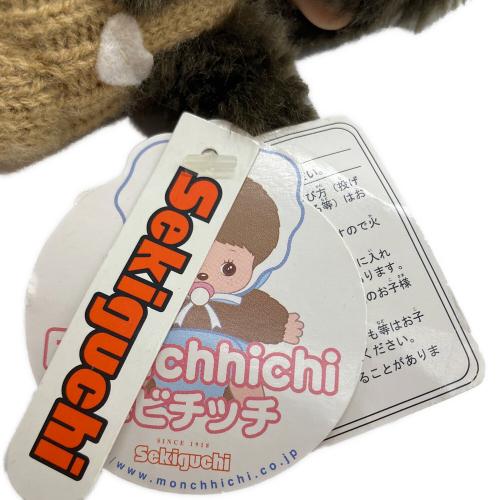 sekiguchi (セキグチ) あったかニット ベビチッチ 女の子 S マスコット人形