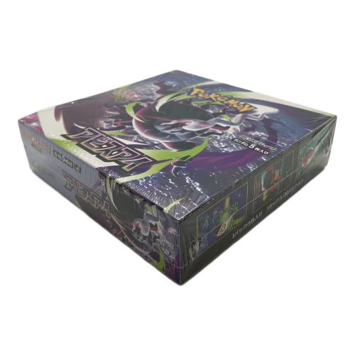 アビスアイ ポケモンカード