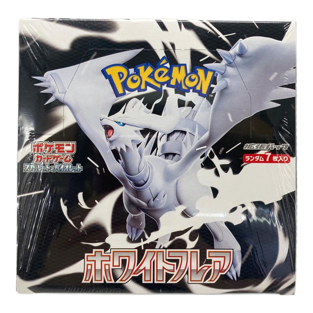 ホワイトフレア ポケモンカード｜トレファクONLINE