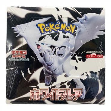 ポケモン ミュウツー Lv.67 ポケモンカード コロコロコミックイラスト