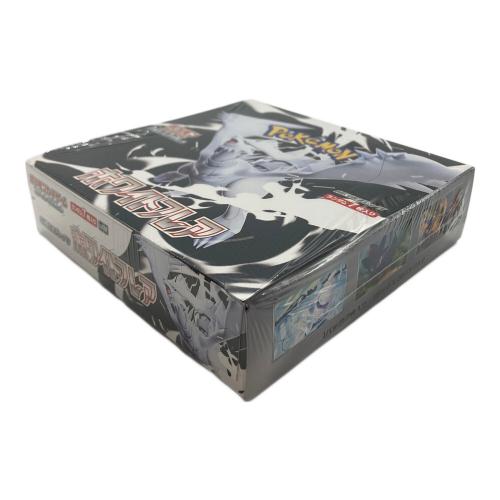 ホワイトフレア ポケモンカード