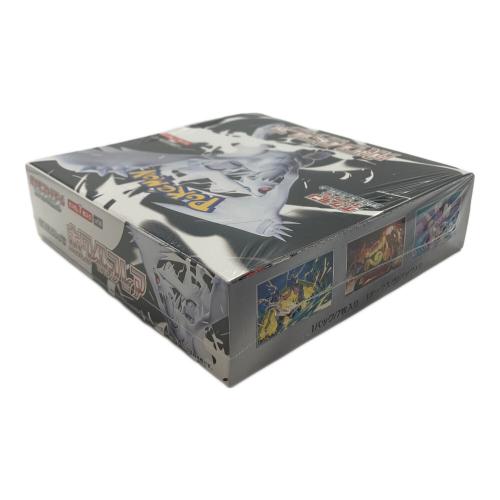 ホワイトフレア ポケモンカード