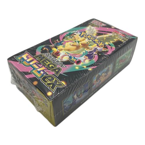 MEGAドリームex ポケモンカード