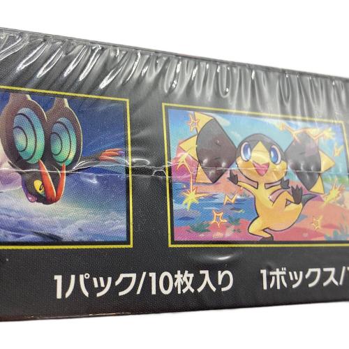 MEGAドリームex ポケモンカード