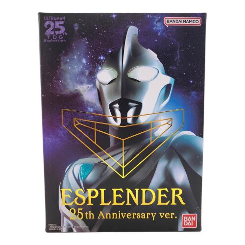 ウルトラマンガイア ウルトラレプリカ エスプレンダー 25th Anniversary ver.