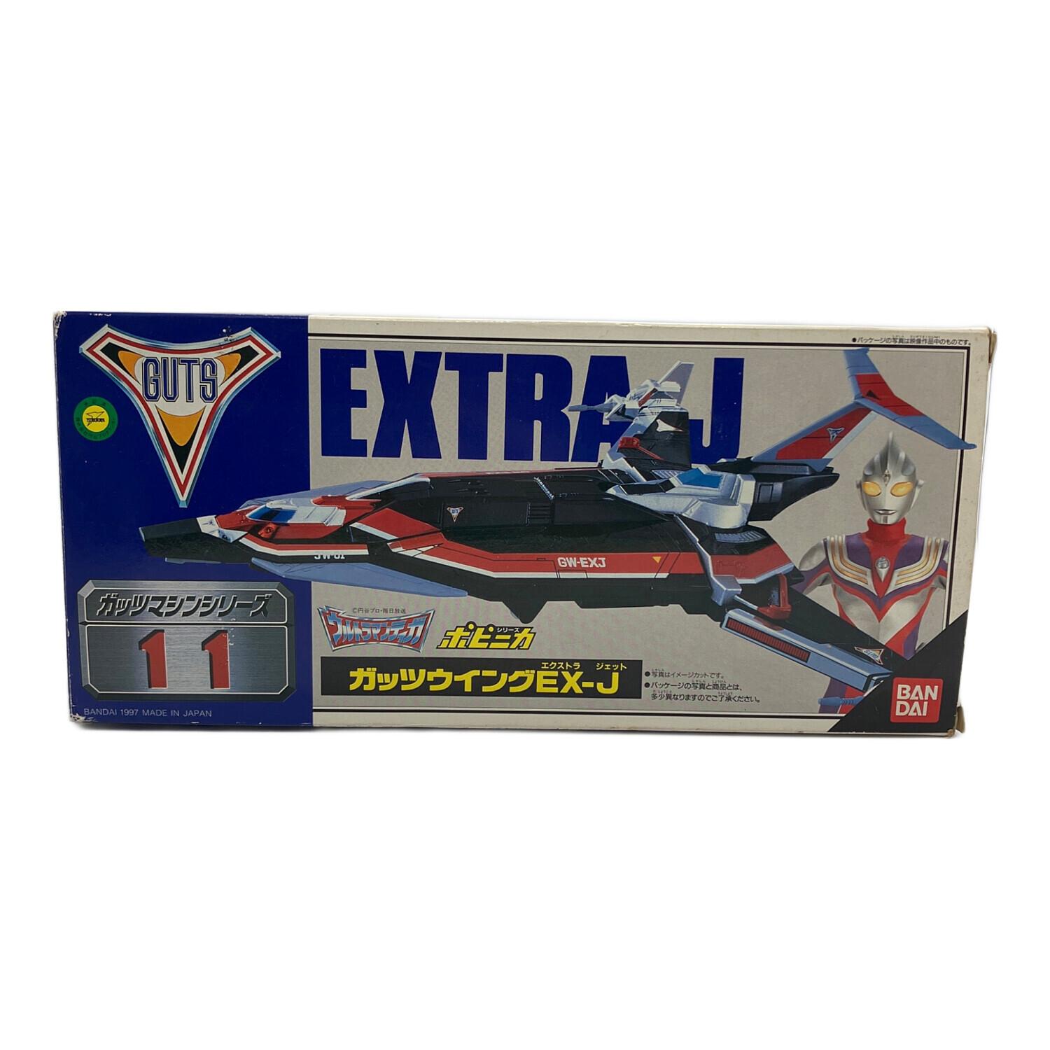 ウルトラマンティガ ガッツウイングEX-J ウルトラマン ガッツマン