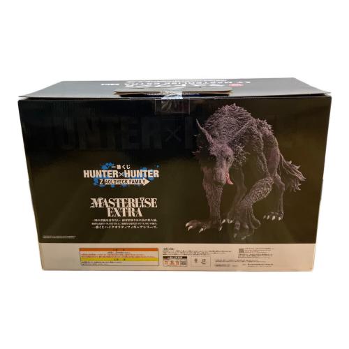 HUNTER×HUNTER (ハンターハンター)一番くじ ラストワン賞 ミケ MASTERLISE EXTRA