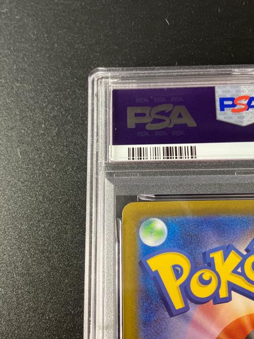 PSA10 ゼクロムex ポケモンカード SAR