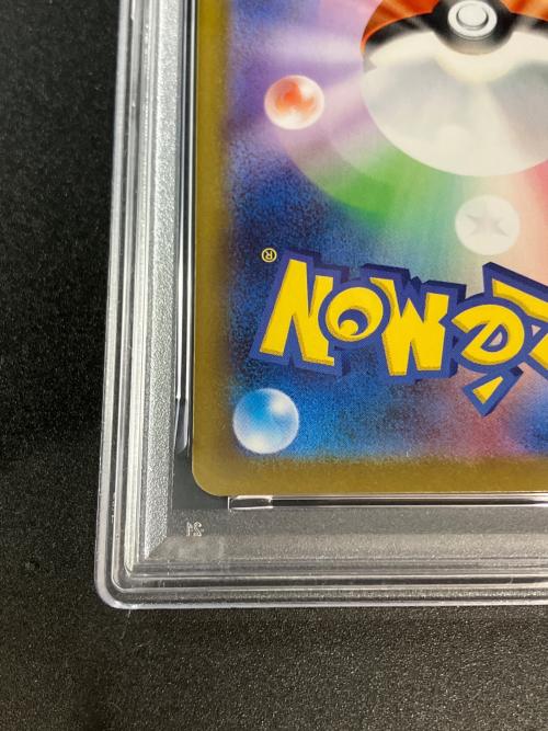 PSA10 ゼクロムex ポケモンカード SAR