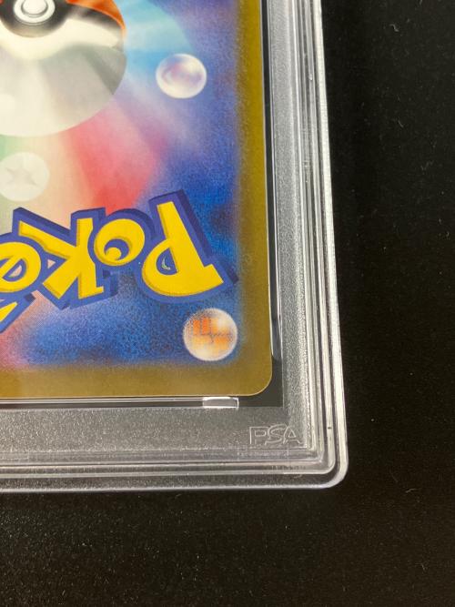 PSA10 ゼクロムex ポケモンカード SAR