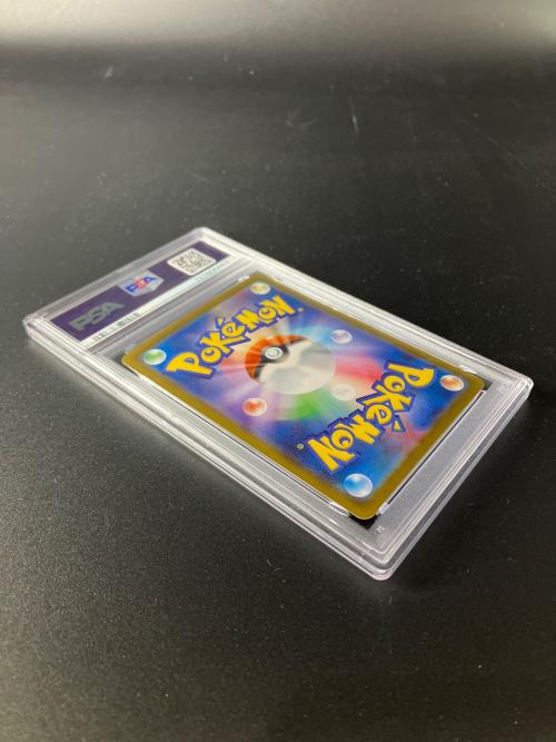 PSA10 ゼクロムex ポケモンカード SAR