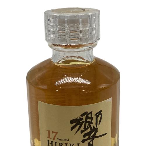 サントリー 響 ジャパニーズウィスキー 17年 50ml