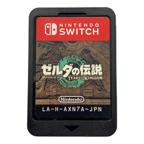 任天堂 (ニンテンドウ) ゼルダの伝説 ティアーズ オブ ザ キングダム Nintendo Switch用ソフト CERO B (12歳以上対象)