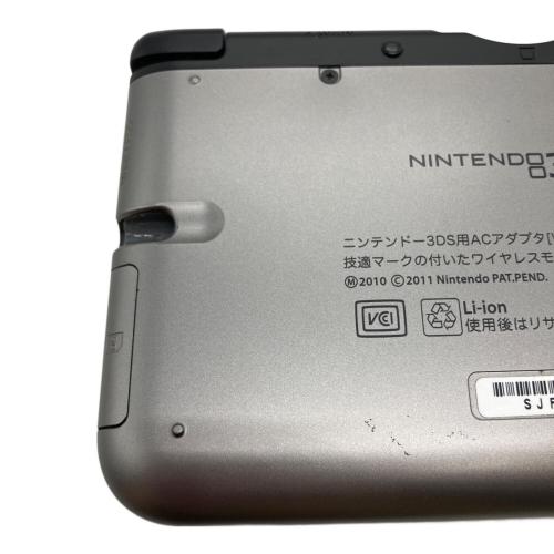 Nintendo (ニンテンドー) 3DS LL SPR-001