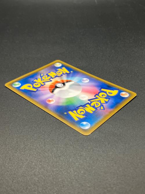 イーブイ（ムンク） ポケモンカード