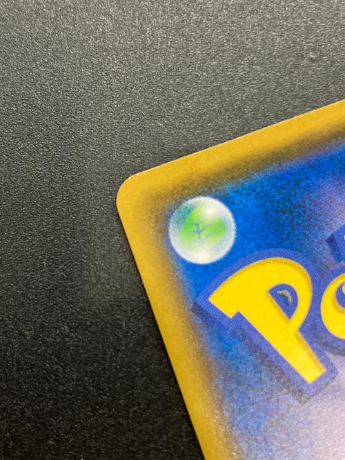 イーブイ（ムンク） ポケモンカード