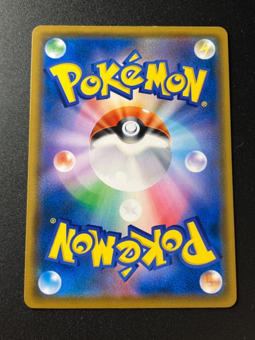モクロー（ムンク） ポケモンカード