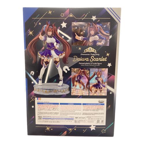 ウマ娘 プリティダービー (ウマムスメ プリティダービー) ダイワ・スカーレット フィギュア MAX FACTORY