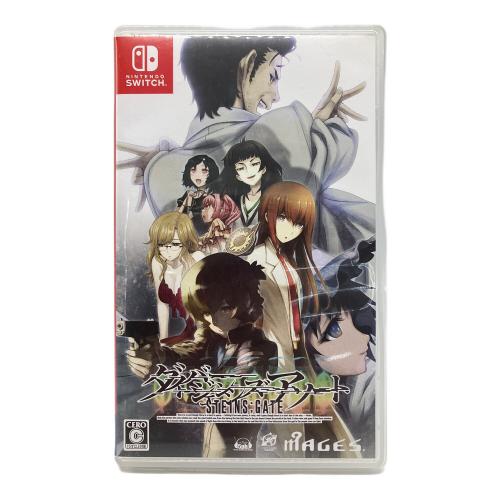 MAGES Steins;Gate ダイバージェンシズ アソート Nintendo Switch用ソフト CERO C (15歳以上対象)