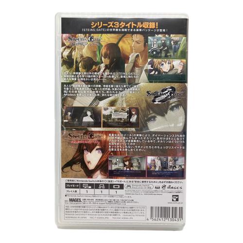 MAGES Steins;Gate ダイバージェンシズ アソート Nintendo Switch用ソフト CERO C (15歳以上対象)