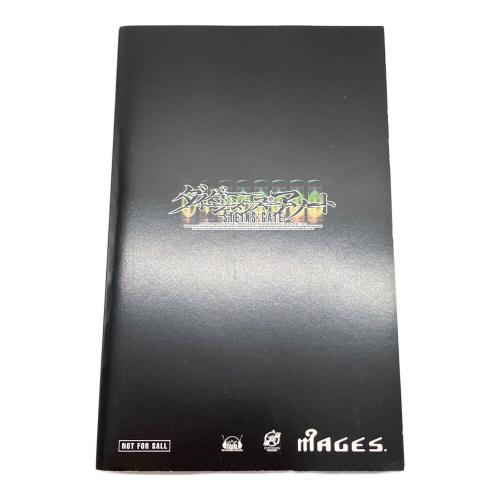 MAGES Steins;Gate ダイバージェンシズ アソート Nintendo Switch用ソフト CERO C (15歳以上対象)